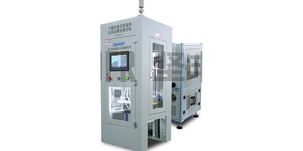 自動打螺絲機詳細介紹！-堅豐股份