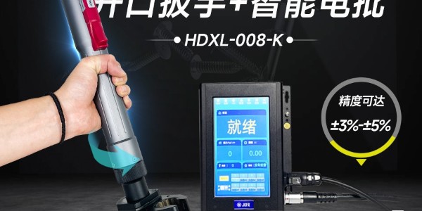 革命性工業(yè)裝配利器——堅豐伺服電批，助力逆變器裝配車間提升生產(chǎn)效率!